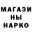 КЕТАМИН VHQ KRADOSh