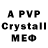 Героин VHQ Dcxxattack4566