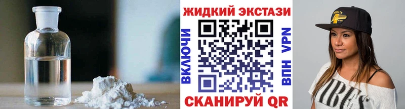 Бутират 1.4BDO  Нариманов 