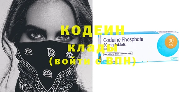 гашиш Протвино