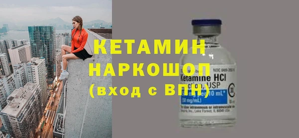 дмт Приозерск
