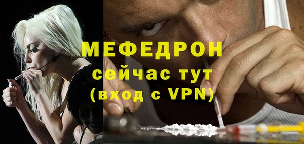 дмт Приозерск