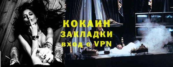 ПСИЛОЦИБИНОВЫЕ ГРИБЫ Абдулино