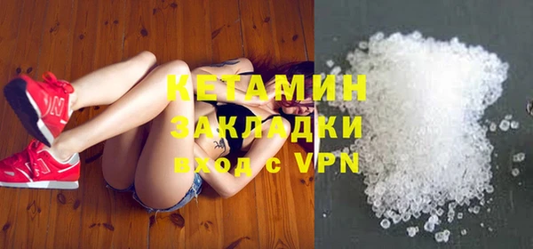 ПСИЛОЦИБИНОВЫЕ ГРИБЫ Абдулино